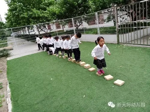 有趣的戶外活動 ——新天際福門里幼兒園